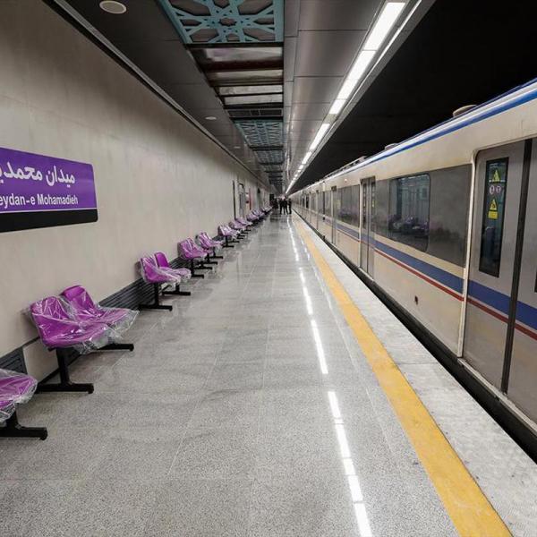Tehran Subway Line 7 Telecom