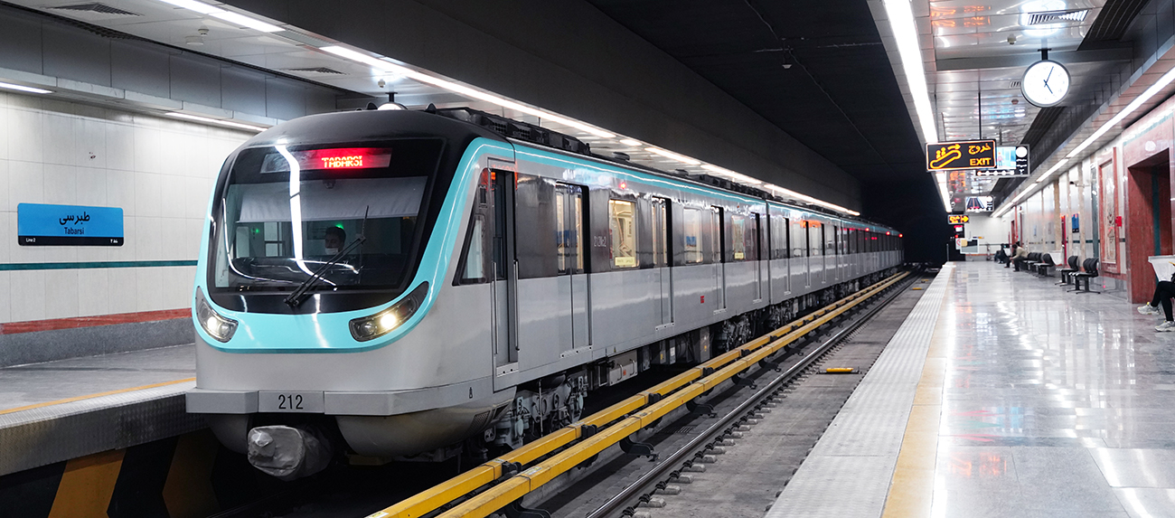 Mashhad Urban Railway Line 2  - AFC System